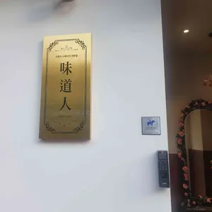 미도인 리뷰 사진