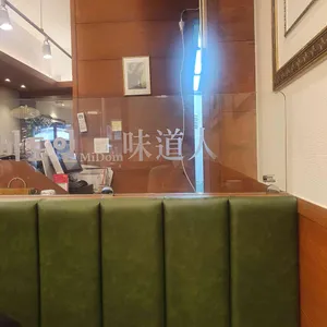 미도인 리뷰 사진