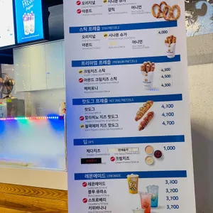 앤티앤스 리뷰 사진