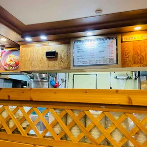 춘천명물닭갈비막국수 리뷰 사진