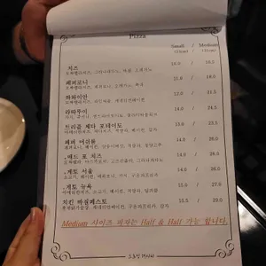 드로잉레시피 리뷰 사진