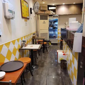 미소떡볶이 리뷰 사진