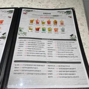 브런치빈 리뷰 사진