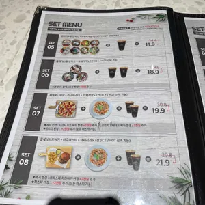 브런치빈 리뷰 사진