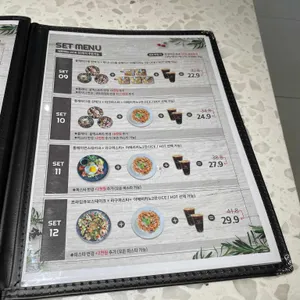 브런치빈 리뷰 사진
