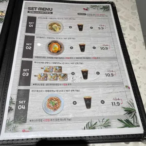 브런치빈 리뷰 사진