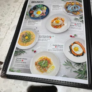 브런치빈 리뷰 사진