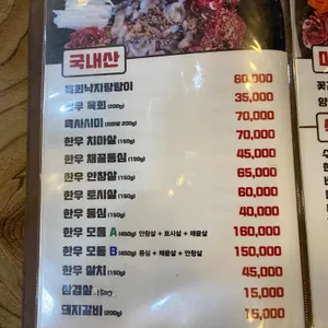서산명소 리뷰 사진