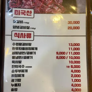 서산명소 리뷰 사진