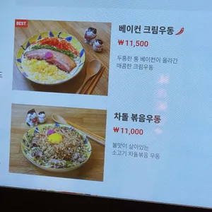 카쿠레가 리뷰 사진