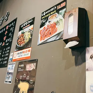 여장군 리뷰 사진