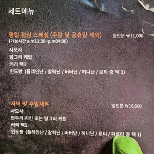 탈리 리뷰 사진