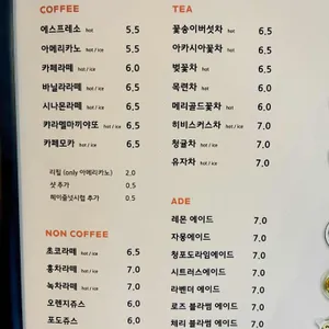 FOREST1.3 리뷰 사진