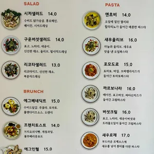 FOREST1.3 리뷰 사진
