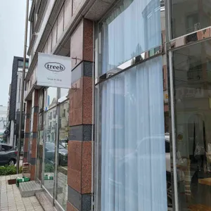 treeb 리뷰 사진