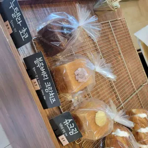 식빵이맛있는집네모 대표 사진