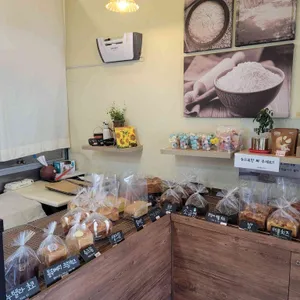 식빵이맛있는집네모 대표 사진