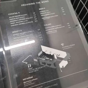 아크로마커피바 리뷰 사진