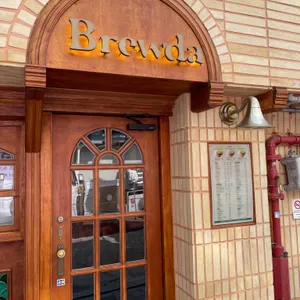 브루다커피 리뷰 사진