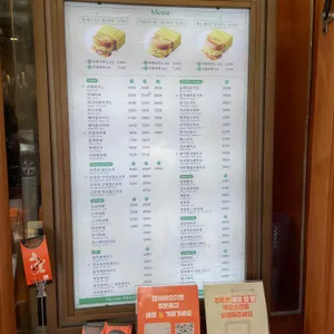 브루다커피 리뷰 사진