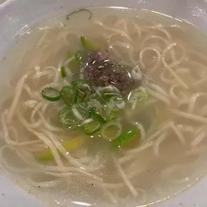 안동국시 소람 사진