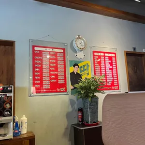 사해루 리뷰 사진