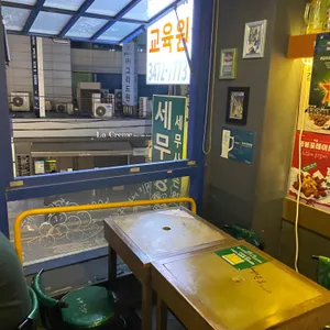 봉구비어 리뷰 사진