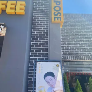 컴포즈커피 리뷰 사진