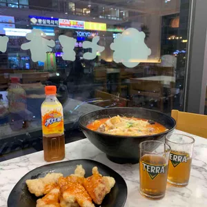 정통마라탕 마포마라회관 사진