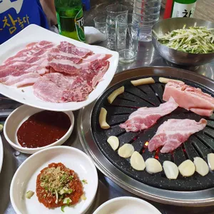 불나라 사진