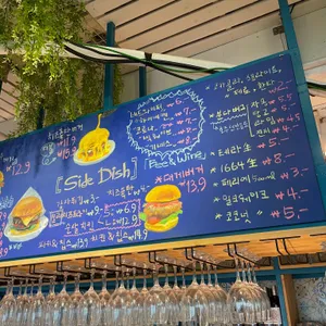 오션테이블 리뷰 사진