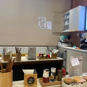 멘야하코 리뷰 사진