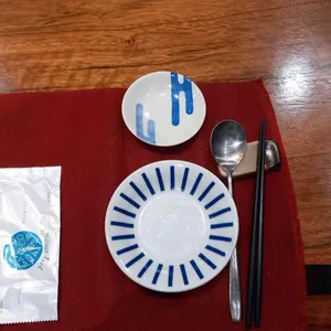 연스시 사진
