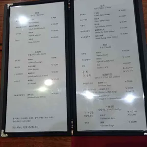 연스시 리뷰 사진