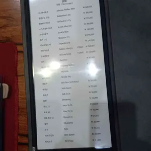 연스시 리뷰 사진