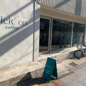 플릭온커피 대표 사진