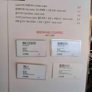 글림 리뷰 사진