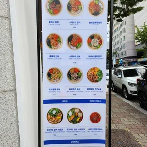 슬로우캘리 리뷰 사진