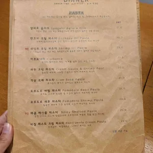 해리스 리뷰 사진