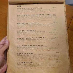 해리스 리뷰 사진