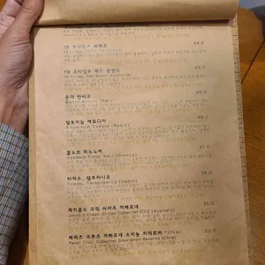 해리스 리뷰 사진