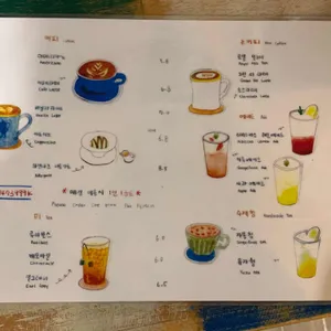 감꽃당 리뷰 사진