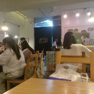 윤휘식당 리뷰 사진