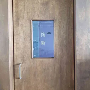 의란 리뷰 사진