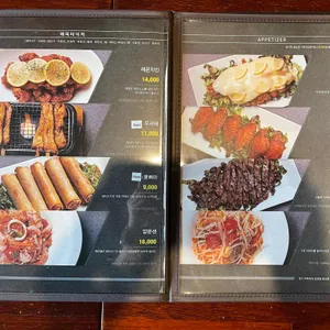 바나나테이블 리뷰 사진