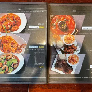 바나나테이블 리뷰 사진