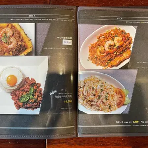 바나나테이블 리뷰 사진