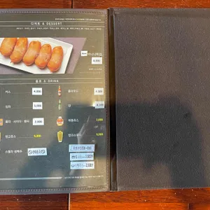 바나나테이블 리뷰 사진