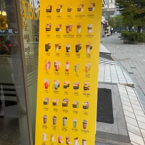 컴포즈커피 리뷰 사진