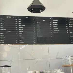 꼬물수제청카페 리뷰 사진